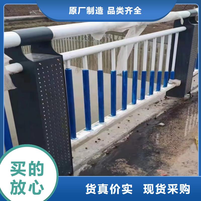 河道護欄定制