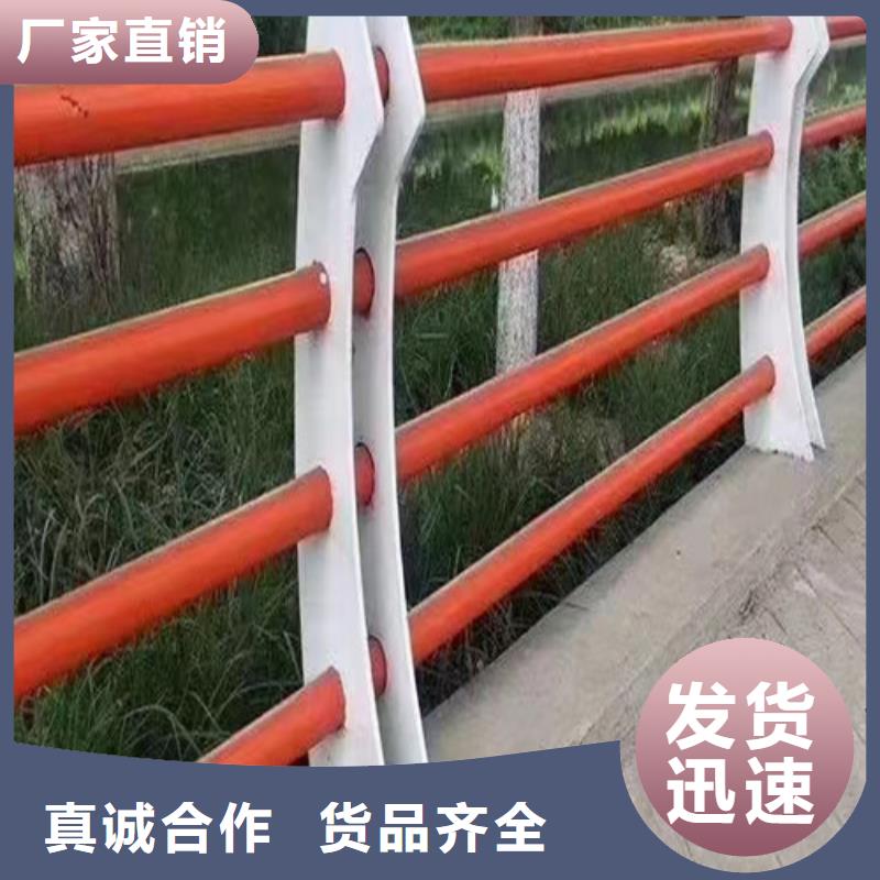 河道護欄生產廠家口碑好