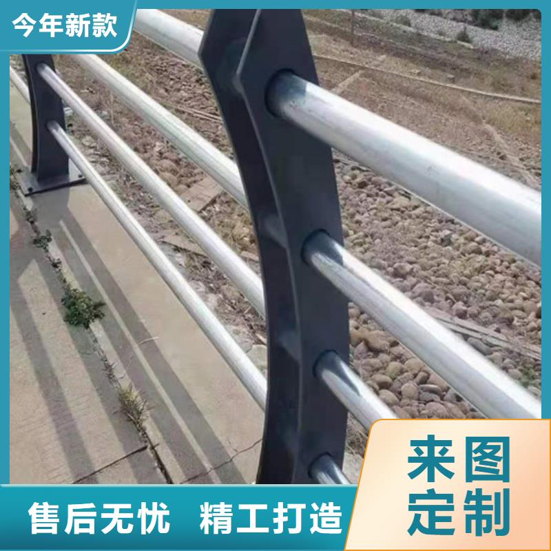 橋梁河道護欄廠家