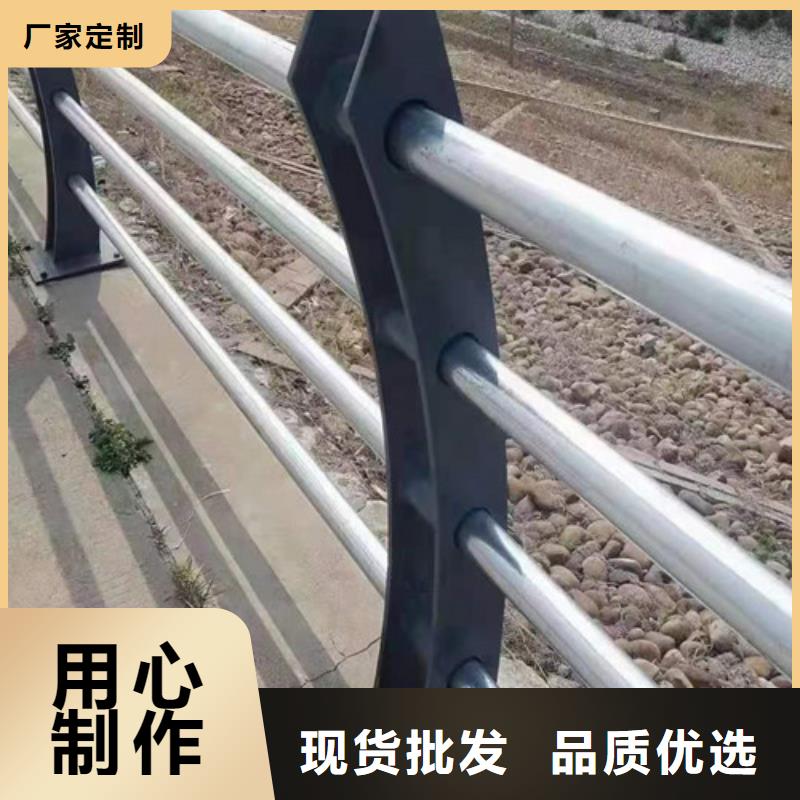 河道護欄價格咨詢歡迎咨詢