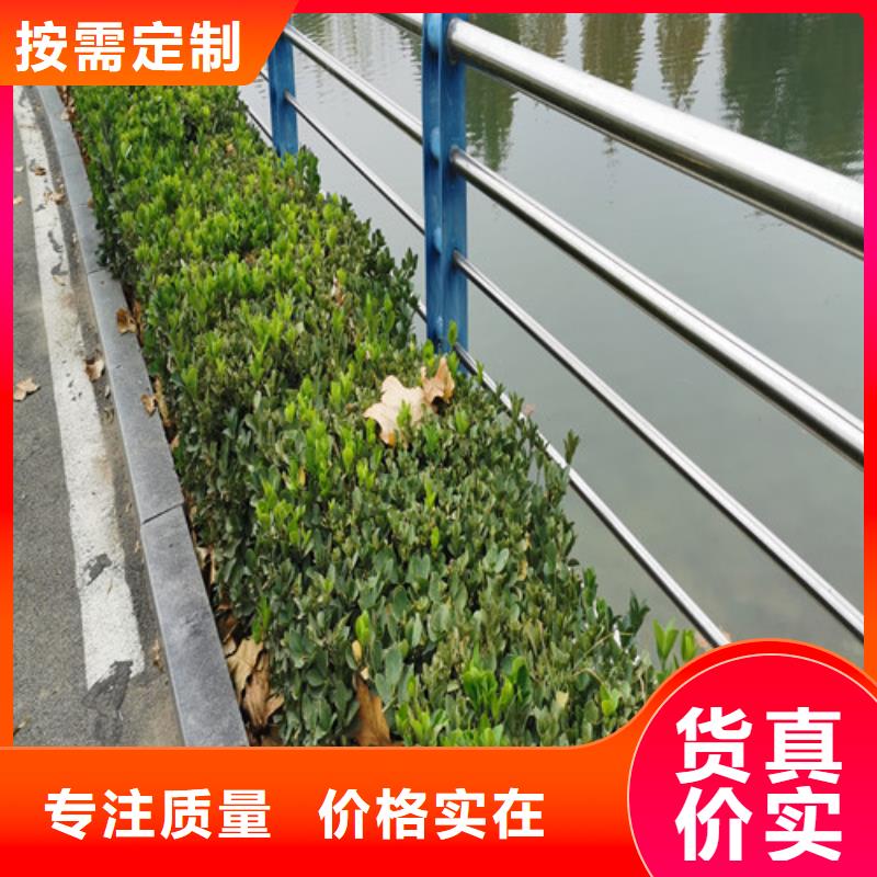 河道護欄售后完善