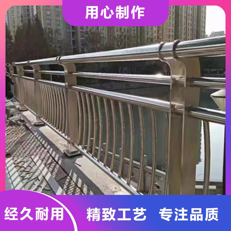 木紋轉印河道護欄廠家-性價比高