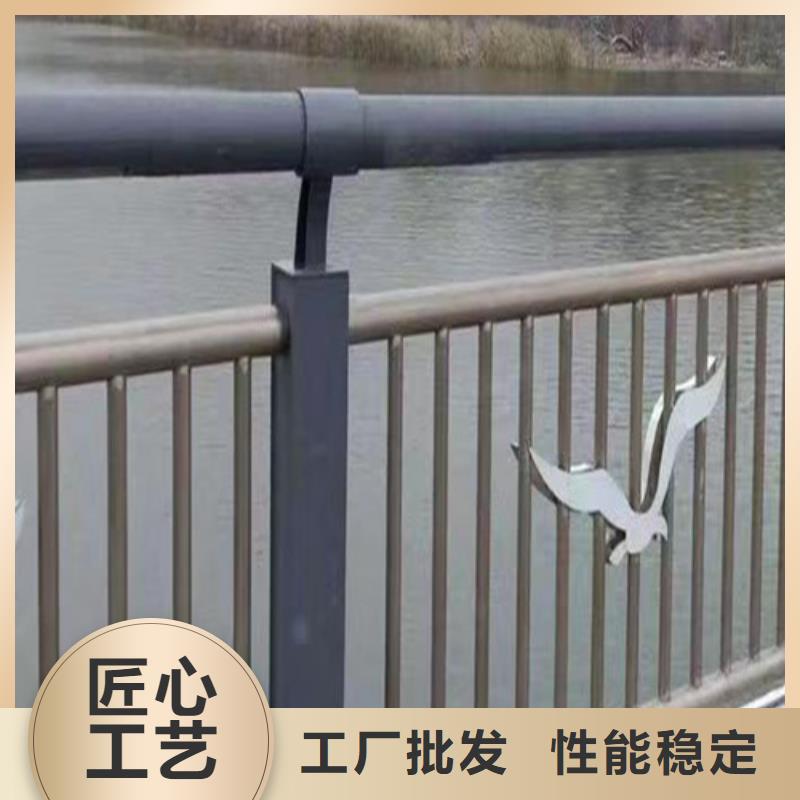 河道護(hù)欄按需定制