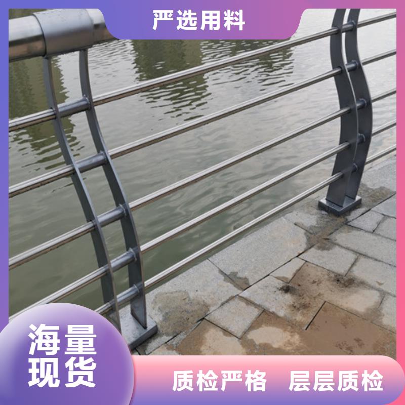 橋梁河道護(hù)欄現(xiàn)貨齊全