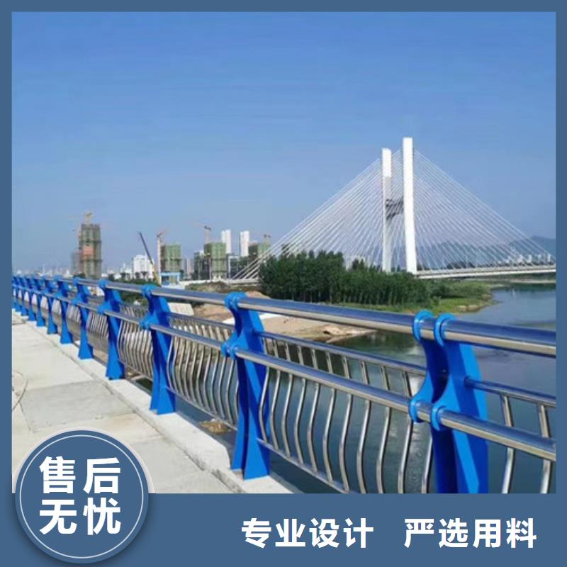 支持定制的景觀河道護欄公司