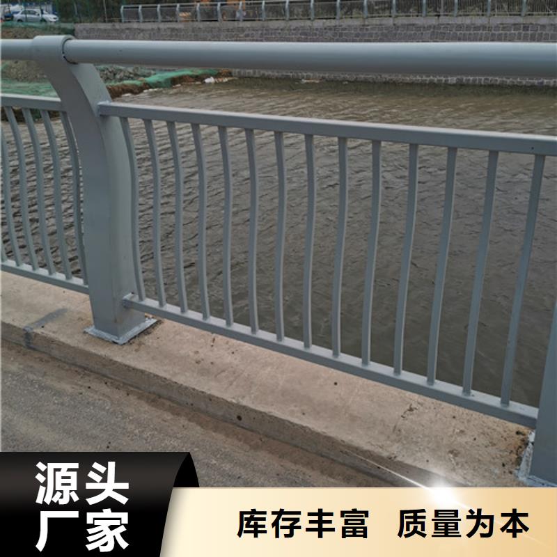 不銹鋼河道護欄品質過關