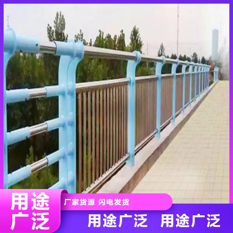 河道護欄生產廠家價格