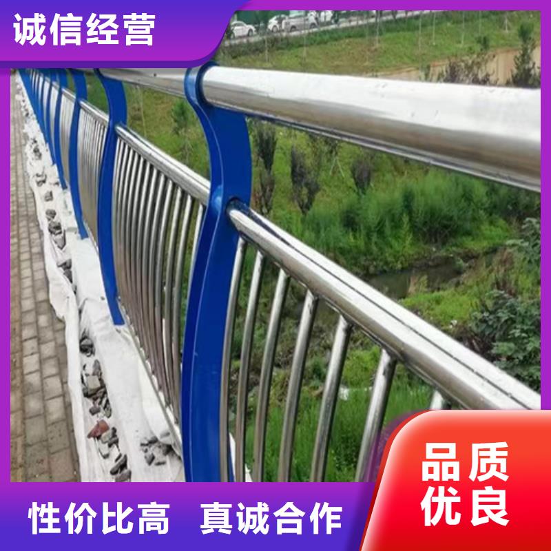 【圖】景觀河道護(hù)欄