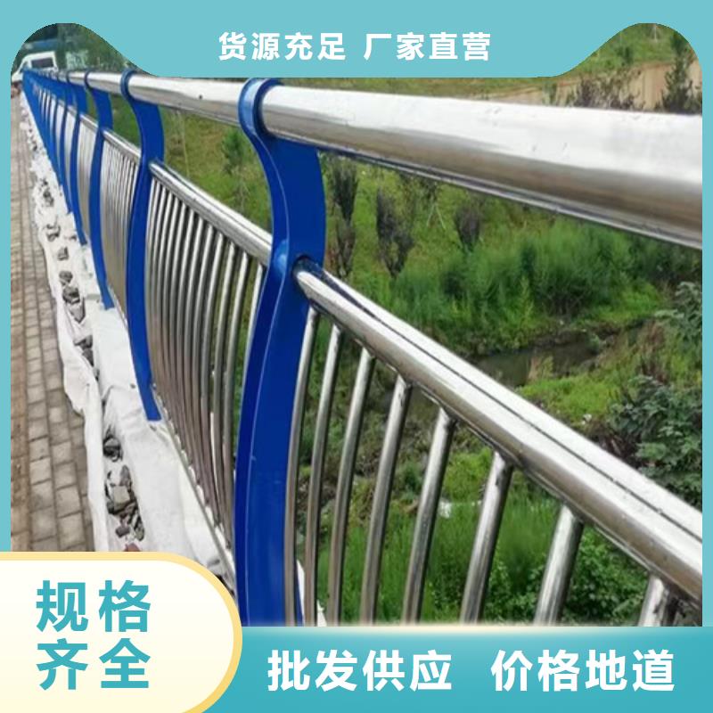 供應批發景觀河道護欄-口碑好