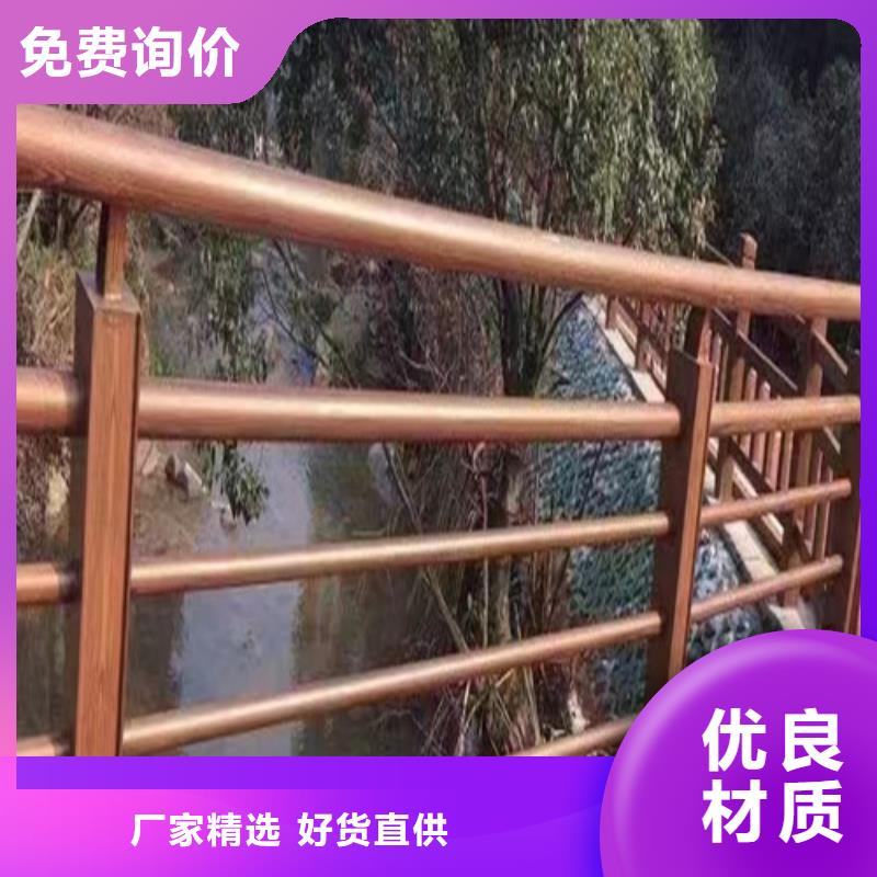 木紋轉印河道護欄廠家-性價比高