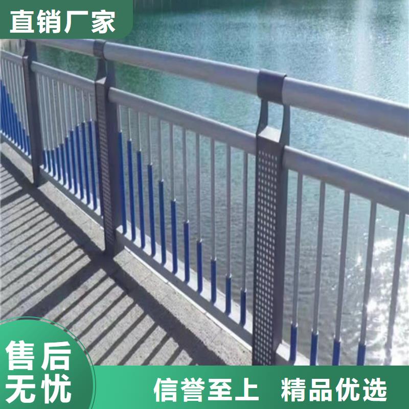 橋梁河道護(hù)欄施工團(tuán)隊(duì)