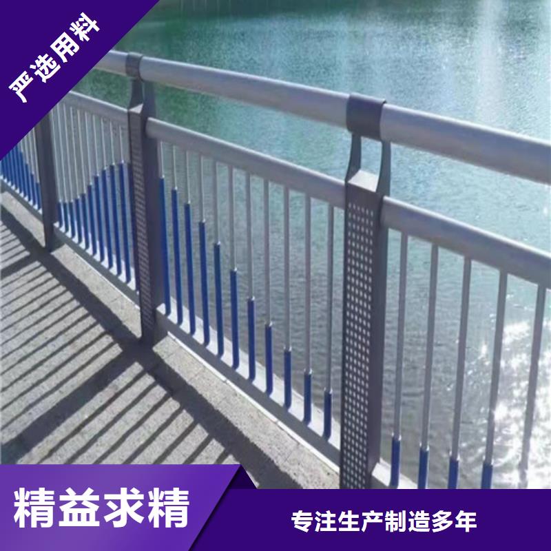 燈光河道護(hù)欄售后無(wú)憂大廠