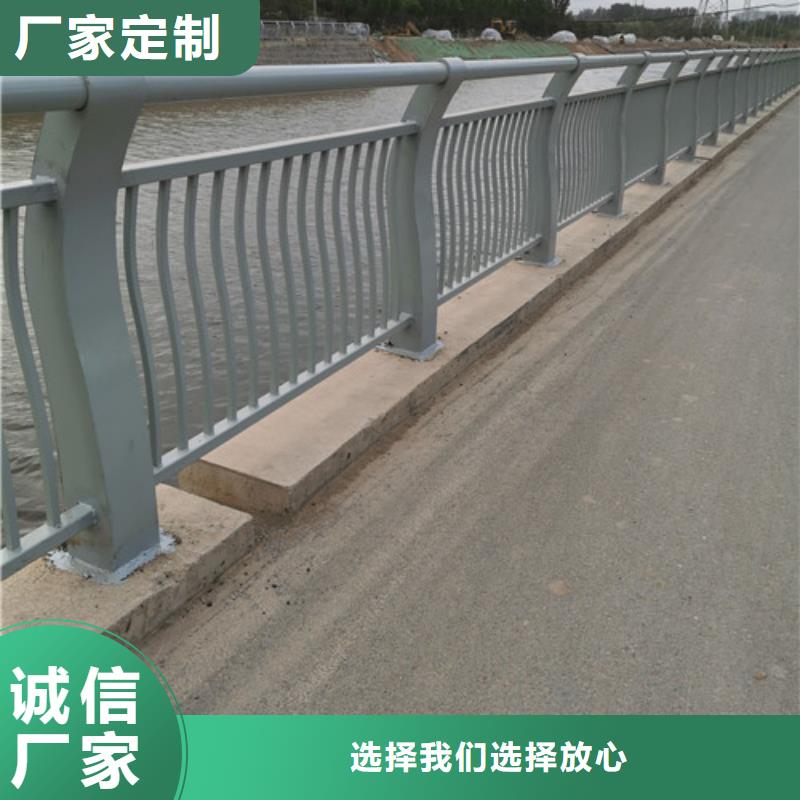 河道護欄庫存充足