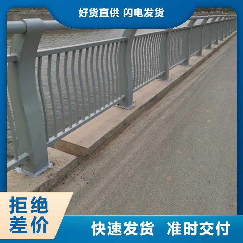 橋梁河道護欄直供廠家