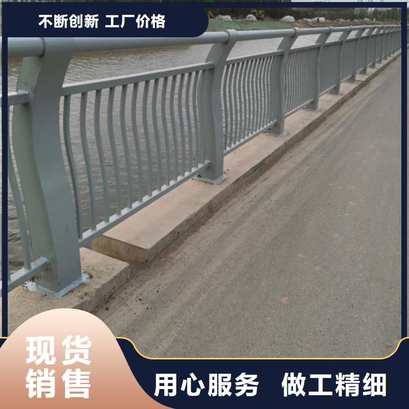 河道護欄價格咨詢量大從優(yōu)