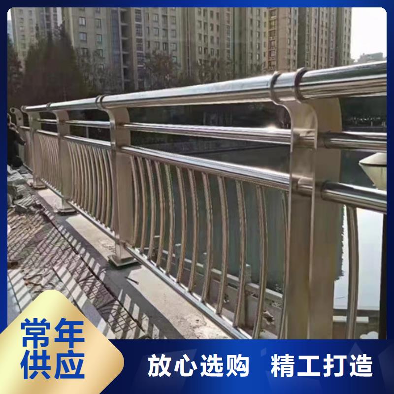 供應批發景觀河道護欄-口碑好