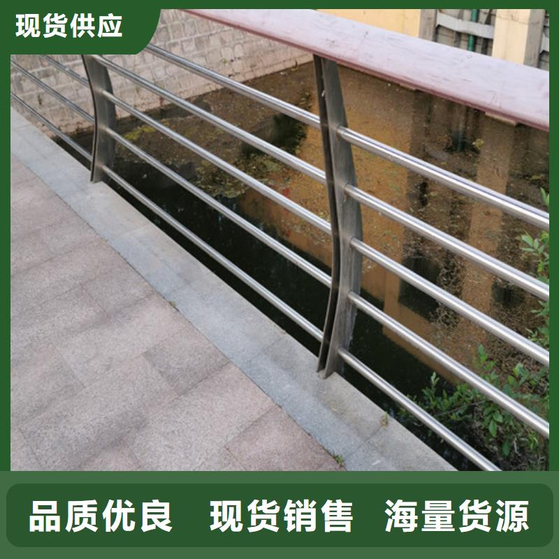 木紋轉印河道護欄廠家-做工精細