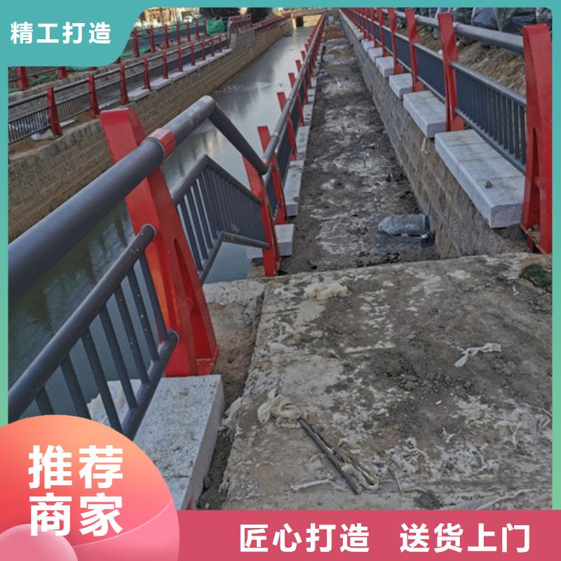 橋梁河道護欄品質保證