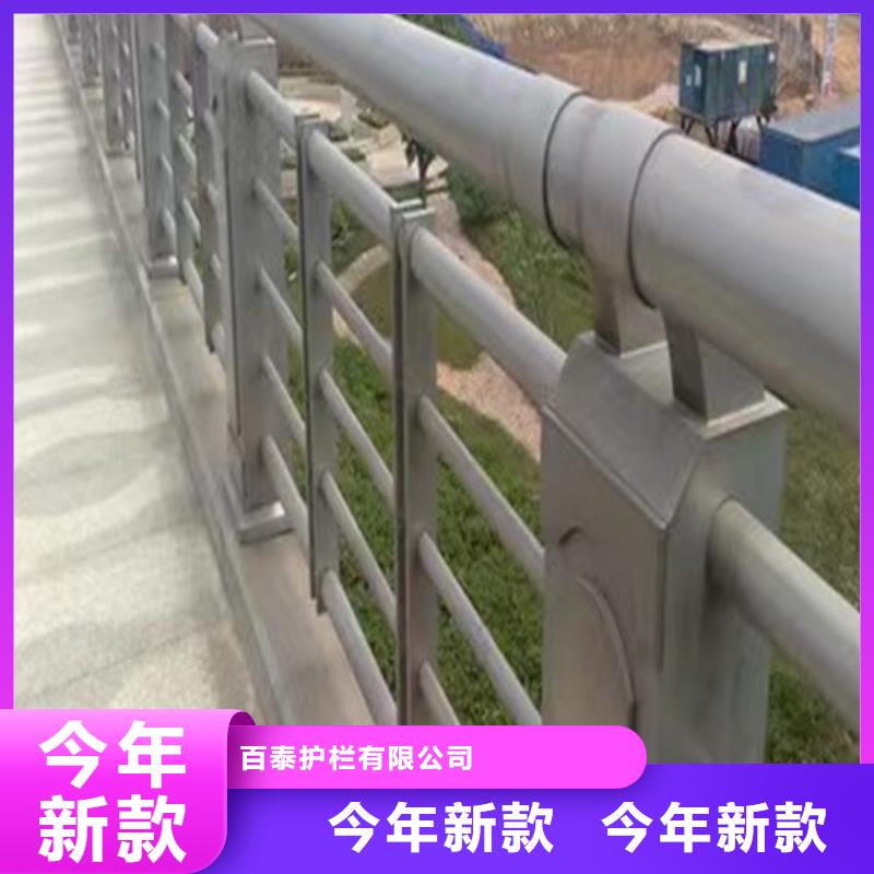 景觀河道護(hù)欄_景觀河道護(hù)欄公司