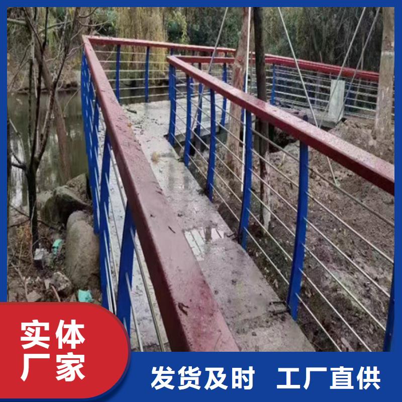 桥梁河道护栏排行