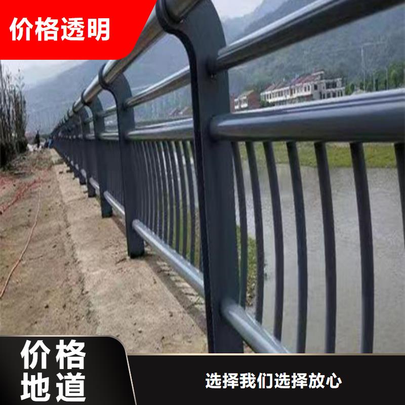 發貨速度快的河道護欄公司