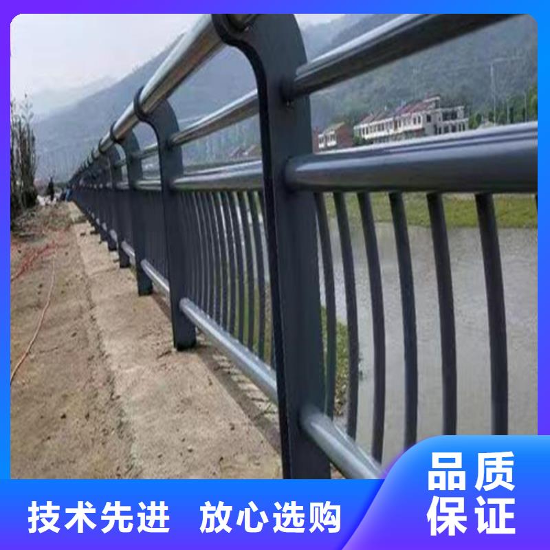 景觀河道護欄價格優