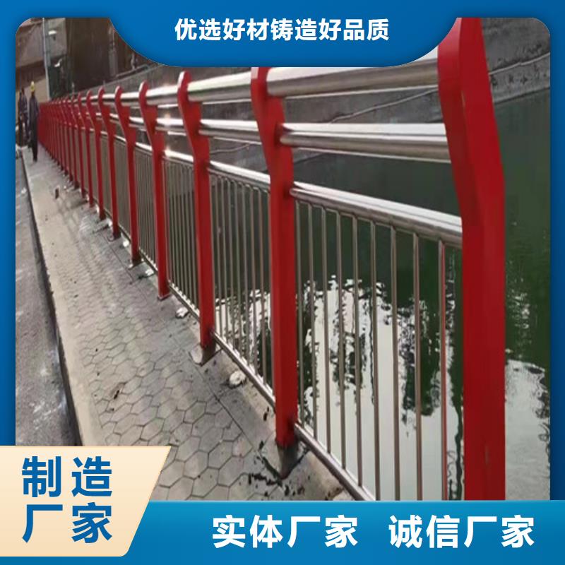 供應批發景觀河道護欄-口碑好