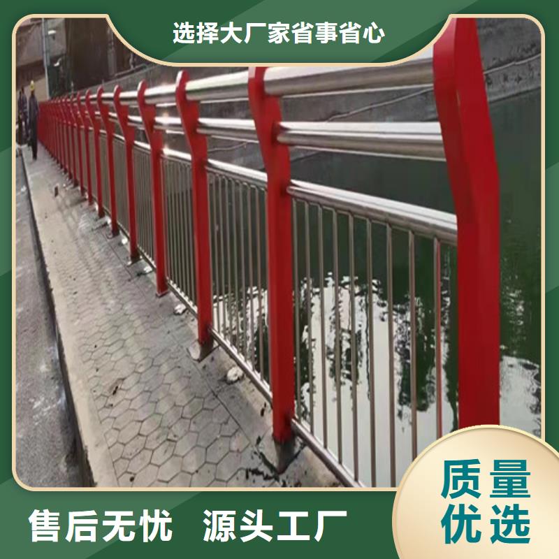 河道橋梁護欄解決方案