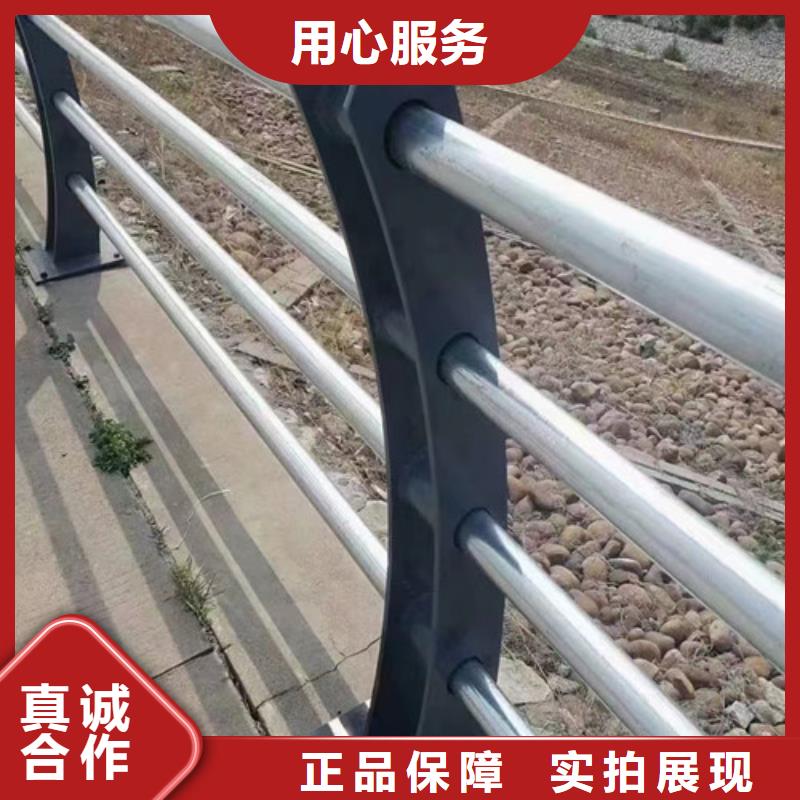 河道防撞護欄規格