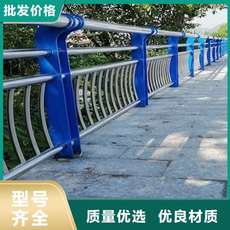 木紋轉印河道護欄廠家-做工精細