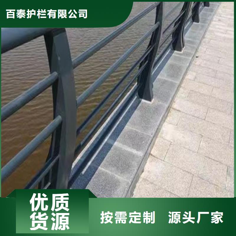 河道防撞护栏规格