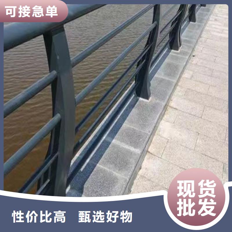河道防撞护栏品质优