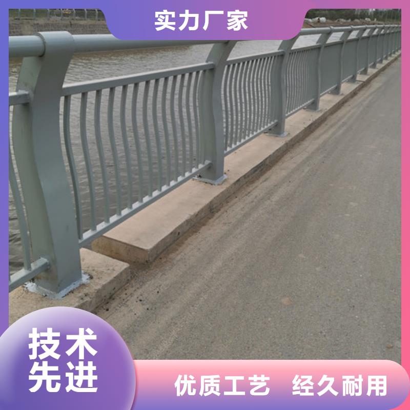 河道桥梁护栏承接