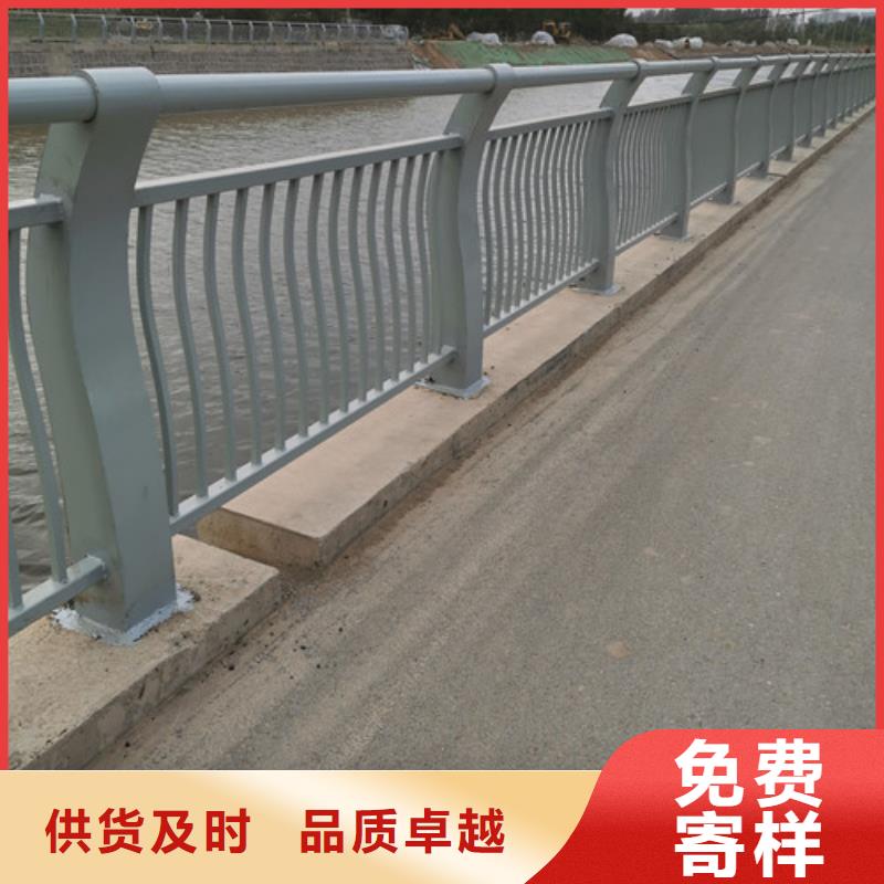 河道桥梁护栏定制