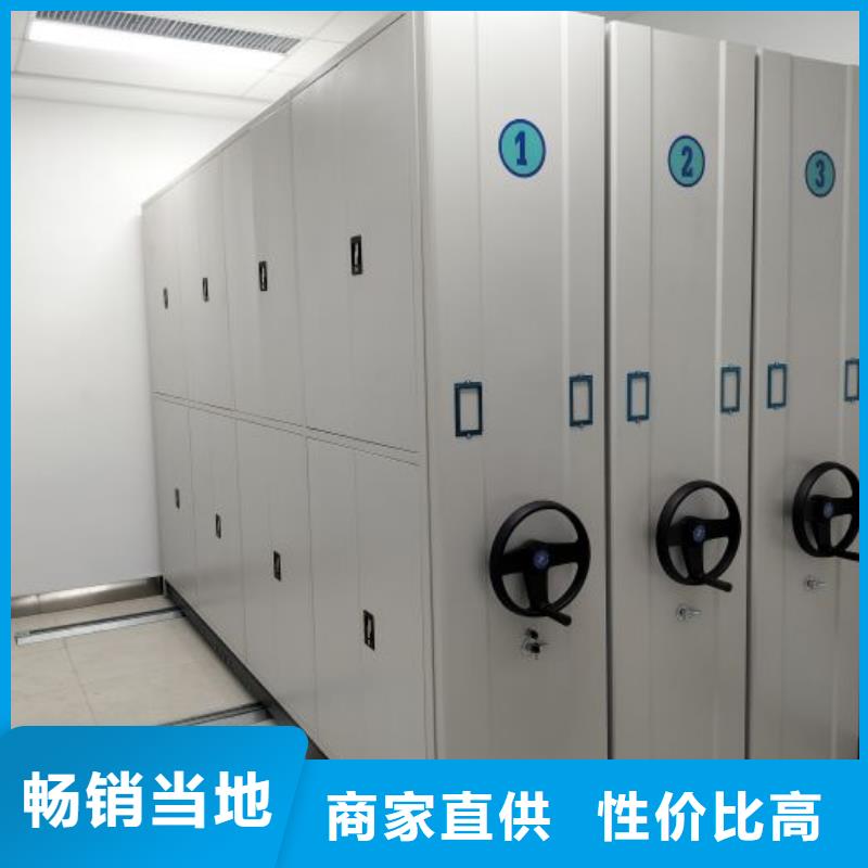 大量現貨供應商家【澤信】手動型密集架