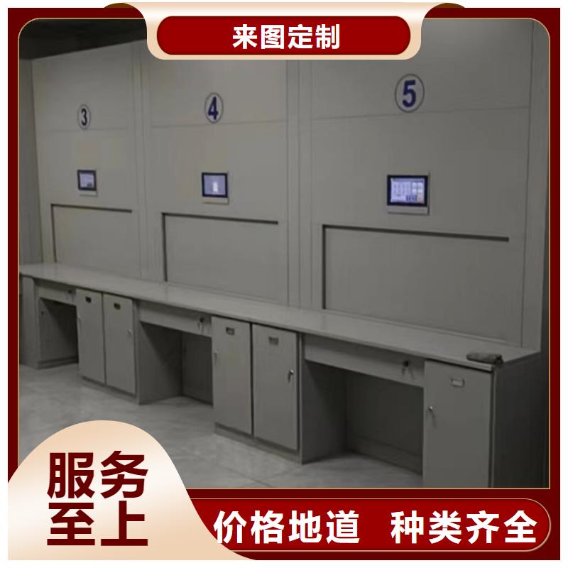 图纸定做【泽信】密集架结构图
