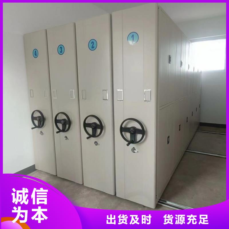 感謝光顧【澤信】櫥式手動(dòng)密集架