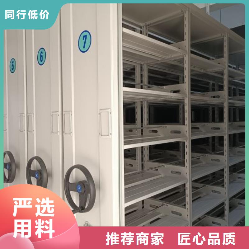 大量現(xiàn)貨供應(yīng)商家【澤信】手動型密集架