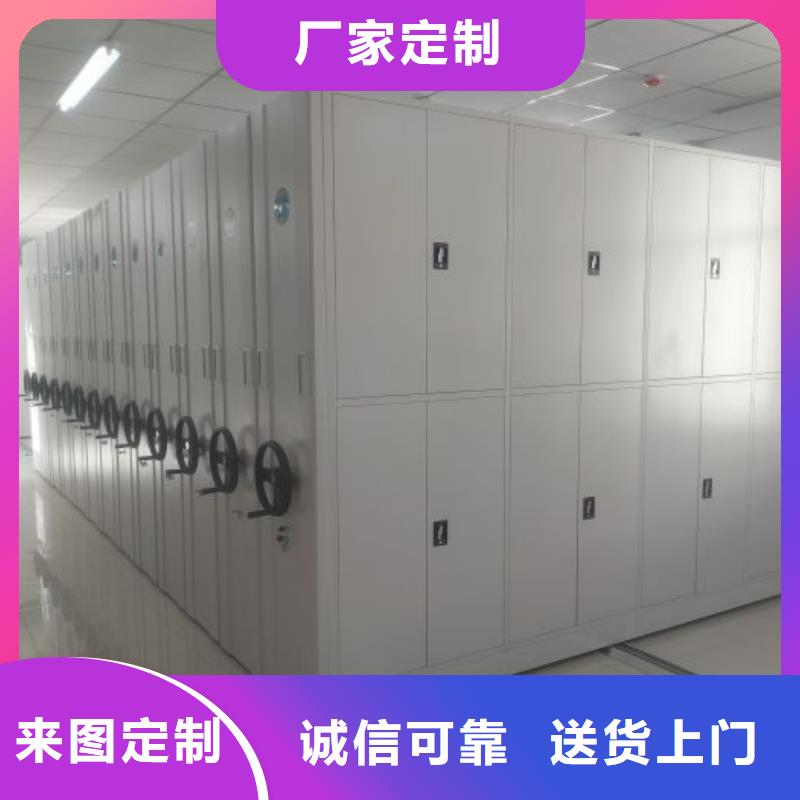 制造商來電咨詢【澤信】全封閉式密集柜