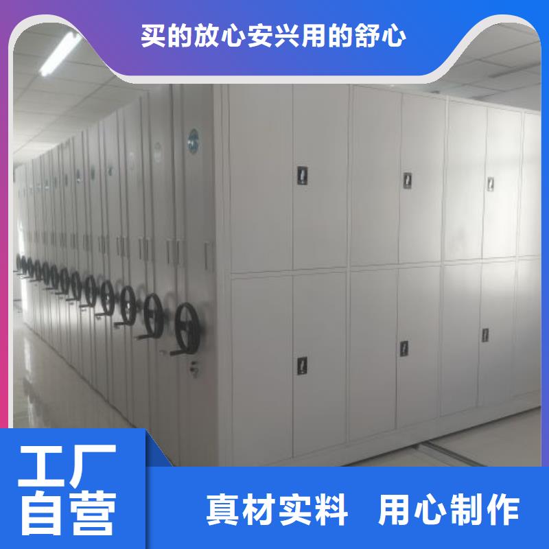 制造商來電咨詢【澤信】全封閉式密集柜