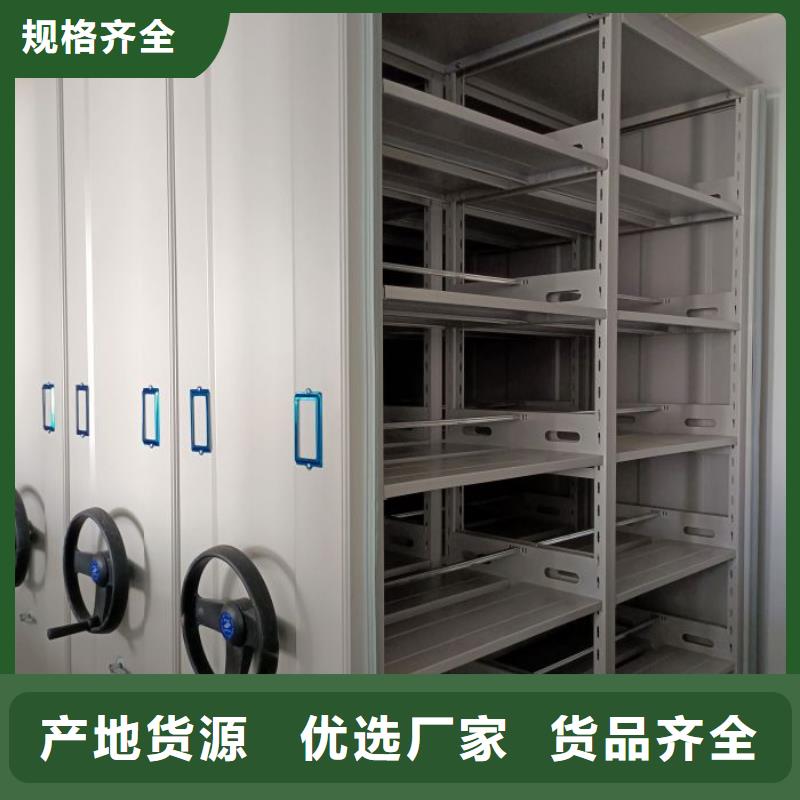 欢迎来电【泽信】樟木密集柜