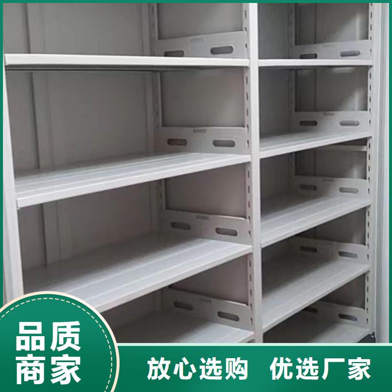 大量现货供应商家【泽信】手动型密集架