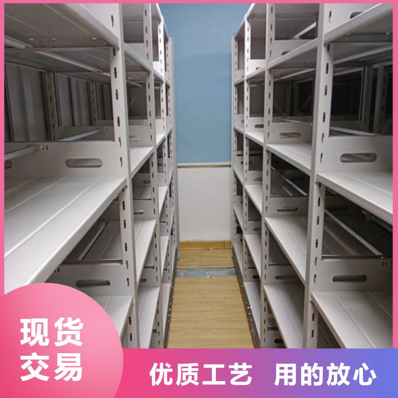 來電詳談【澤信】手搖密集架
