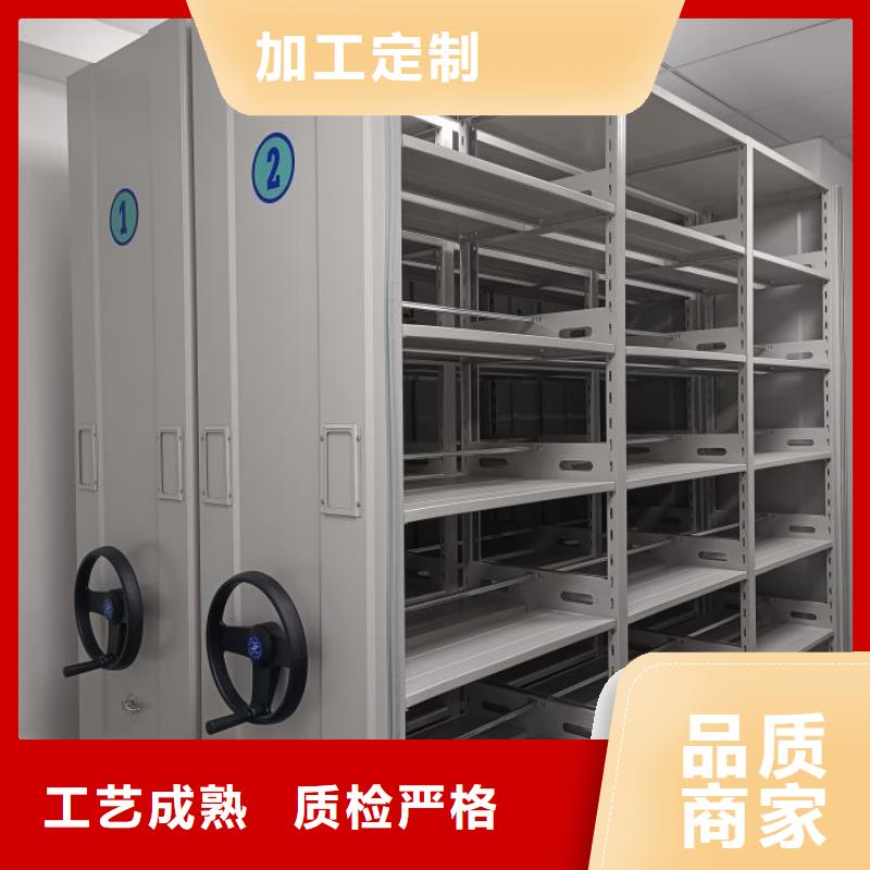 大量現貨供應商家【澤信】手動型密集架