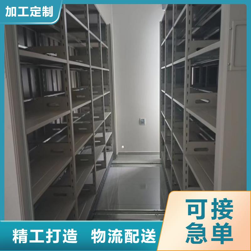 產品的區分鑒別方法【澤信】城建檔案管理密集架