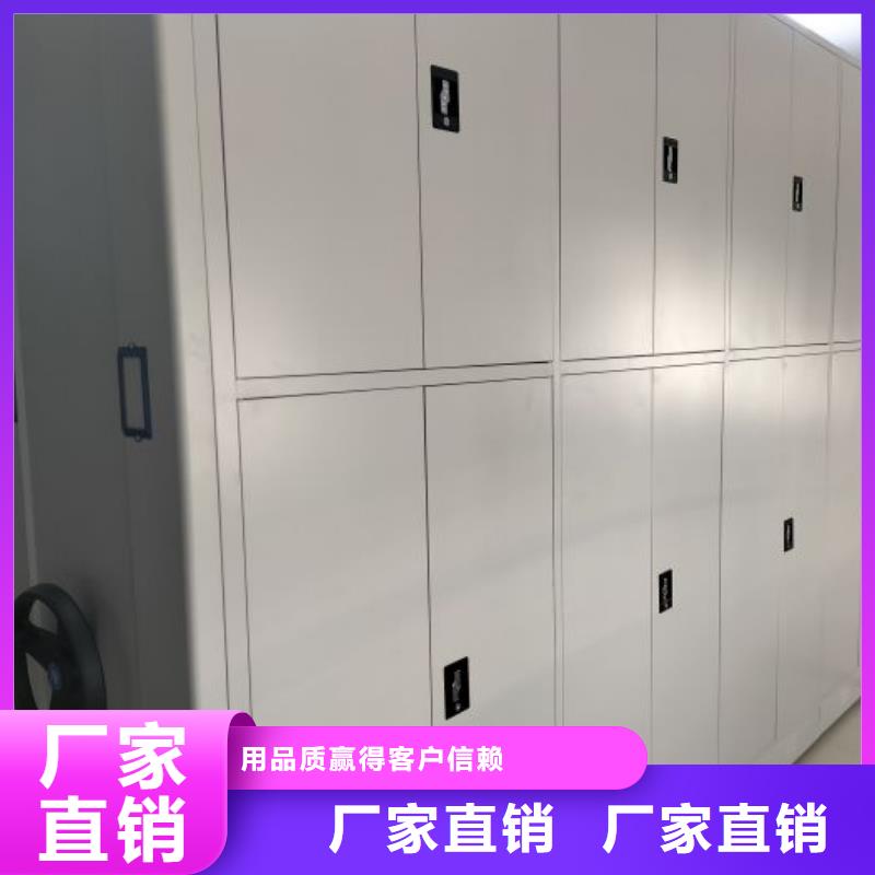 大量現貨供應商家【澤信】手動型密集架