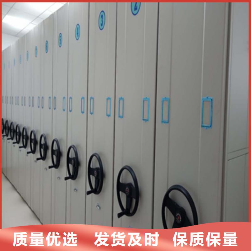 咨询服务【泽信】档案室密集档案架