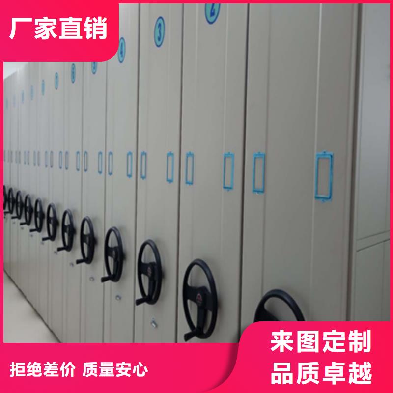 感謝光顧【澤信】櫥式手動(dòng)密集架