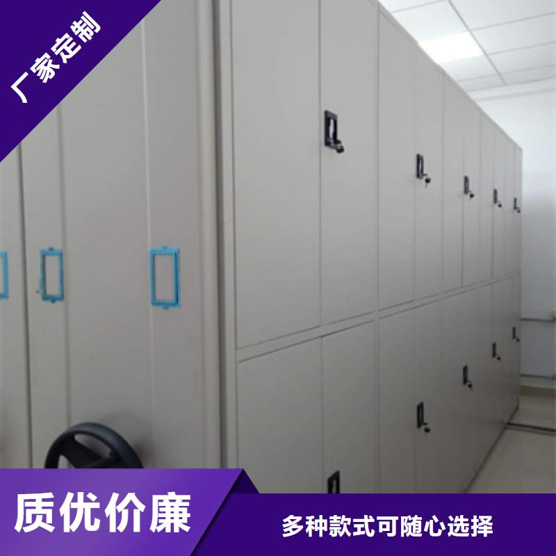 增创效益【泽信】智能回转档案柜