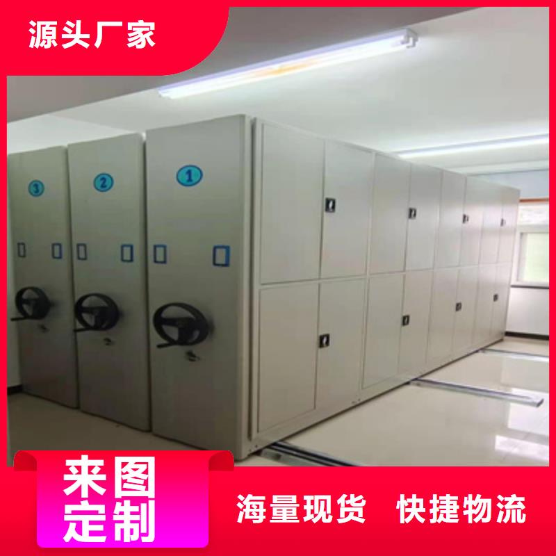 大量現貨供應商家【澤信】手動型密集架
